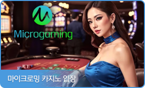 프라그마틱