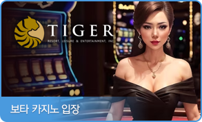 드림게임