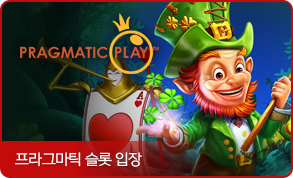 WM 라이브