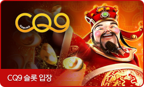 아시아게이밍
