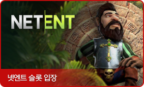 마이크로게이밍