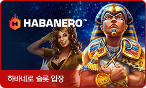 두윈