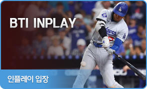 BTI 스포츠